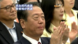 20100914小沢氏の顔